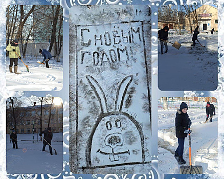 Назван победитель мини-конкурса «Снежная открытка – 2022» в Благовещенске