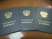 Водитель, врач и медсестра вошли в список опасных профессий