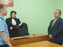 Вынесен приговор заместителю осужденного экс-мэра Дегтярска