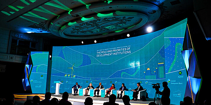 Евразийский банк развития собрал в Казахстане мировых инвесторов