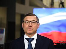 Уральский полпред призвал участников форума «Нефтяная столица» смелее воплощать разработки в жизнь