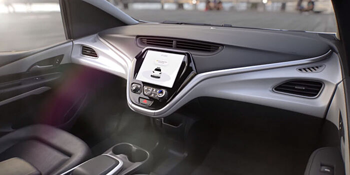 Выпуск серийного автомобиля без руля и педалей стартует в 2019 году