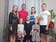 Многодетная семья нашего района рассказала о секретах совместной жизни