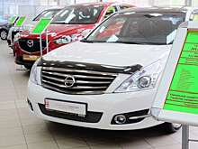 В России откроются хабы для продажи подержанных автомобилей с большими скидками
