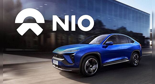Перспективы компании NIO — китайского производителя электромобилей