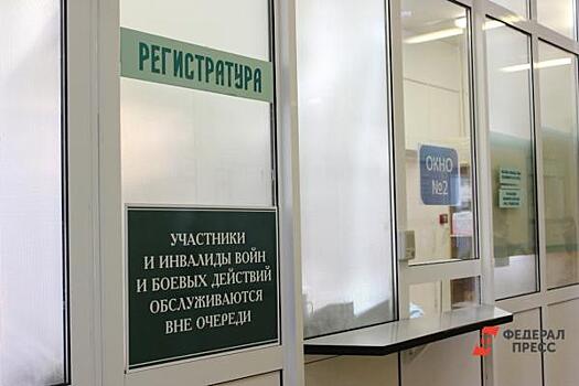 У сургутского психдиспансера собралась очередь. Водители хотят успеть пройти медкомиссию по старой цене