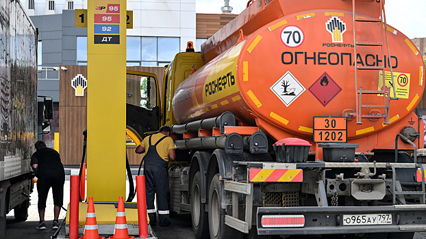 «В пределах 10%». Эксперт спрогнозировал дальнейший рост цен на бензин в России