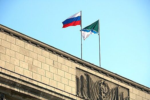 Власти Новосибирска рассчитывают на концессии для роста инвестиционной активности