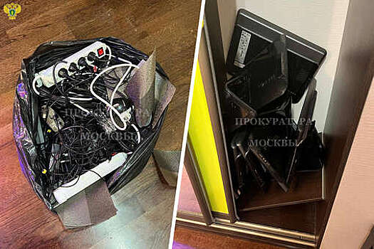 Прокуратура Москвы проверит тестя Прилучного из-за подпольного казино