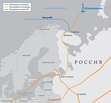 "Газпром" закроет компанию Shtokman Development AG, проект освоения Штокмана отложен