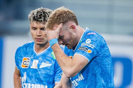 Игонин: некоторые игроки "Зенита" снизили требования к себе