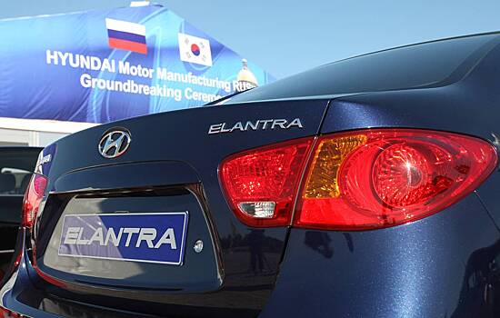 Дилеры Hyundai в России предупредили о риске закрытия автосалонов