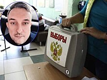 «Пусть учатся у новосибирцев»: политолог Виталий Иванов о программе развития Новосибирской области