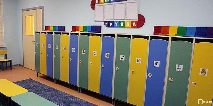 На Краснобогатырской построят детский сад с лифтом