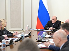 Что известно о проекте федерального бюджета на 2025-2027 годы