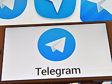 Times: представители Telegram не хотят сотрудничать с Европолом