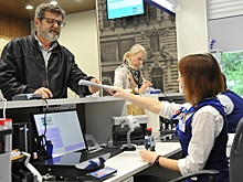 Вологжане могут оплатить налоги на почте сразу при получении письма с уведомлением