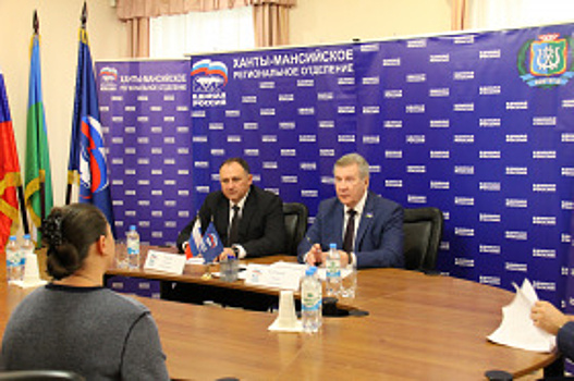 Максим Ряшин провёл приём граждан по личным вопросам на площадке регионального отделения «Единой России»