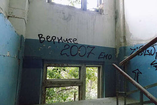 CNN: в Мариуполь прибыли военные специалисты из КНДР