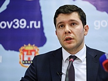 Алиханов допускает, что Польша может заинтересоваться возобновлением строительства Балтийской АЭС