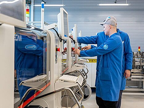 Столичные предприятия представят продукцию латиноамериканским партнерам