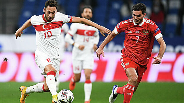 Сборная России сыграла вничью с командой Турции в матче Лиги наций
