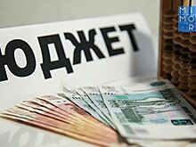 Парламент Дагестана утвердил бездефицитный бюджет на 2020 год