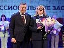 Начальник филиала уголовно-исполнительной инспекции ГУФСИН России по Иркутской области стала победителем областного конкурса «Гордость земли Иркутской»