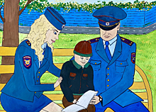 В Самарской области подведены итоги регионального этапа Всероссийского конкурса рисунков «Мои родители работают в полиции»