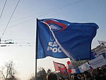 Выборы-2021: Единороссы сдали список в ЦИК, ЛДПР агитирует за себя урожаем моркови