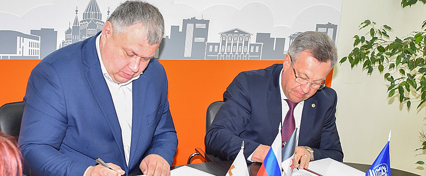 Компания «Т Плюс» и ИжГТУ подписали соглашение о сотрудничестве