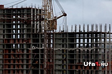 Проект готов: Cтарую Уфу застроят многоэтажками