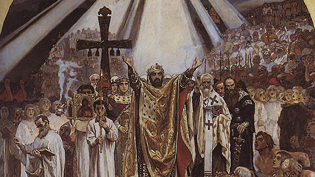 Как православие создало русскую нацию