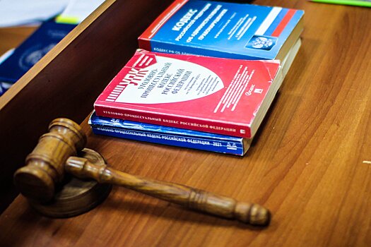 В Наро-Фоминске вынесен приговор по делу о ДТП с четырьмя жертвами