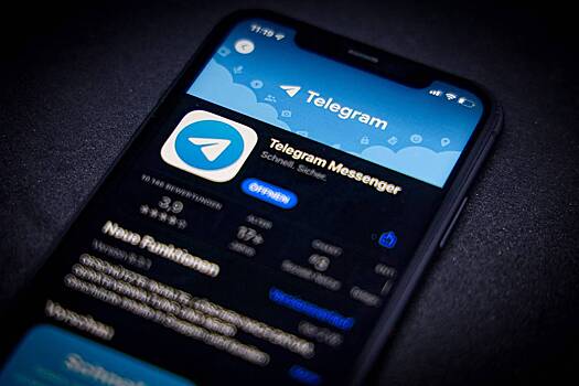В двух российских регионах заблокировали Telegram
