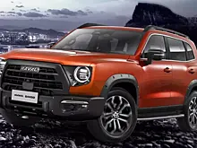 Haval готовит два варианта дизайна Dargo для России