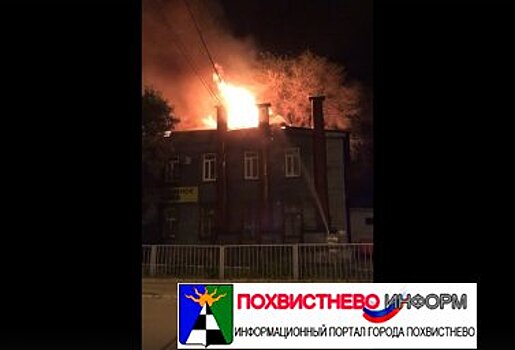 В Тольятти ночью сгорело похоронное бюро