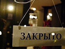 «Мы несем катастрофические убытки». Предприниматели Карелии потребовали принятия режима ЧС