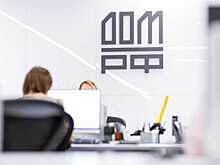 Банк ДОМ.РФ планирует расширять штат сотрудников