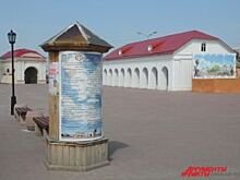 Омскую крепость Фролов сравнил с Красной площадью