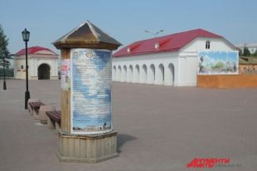 Омскую крепость Фролов сравнил с Красной площадью