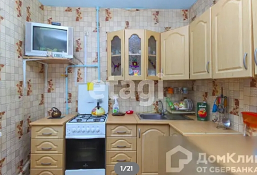Покупка квартиры в Омске