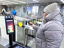 В метро Екатеринбурга усилены меры безопасности