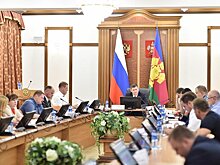 Первый вице-губернатор края поручил прокуратуре заняться деятельностью Крайинвестбанка