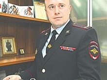 «Живая материя»