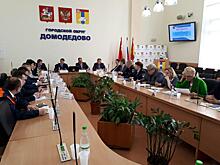 Реализацию программы по капремонту домов обсудили в Домодедове