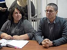 Суд арестовал имущество адвоката Улюкаева на 29 миллионов рублей