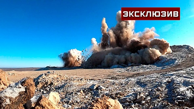 20 тысяч килограмм: кадры подрыва скалы показали на видео