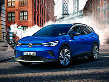 520 километров на одной зарядке: представлен Volkswagen ID.4