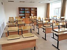 Осенние каникулы продлят в связи с распространением коронавируса в Нижегородской области